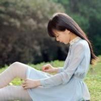 还好 你还在 谈过恋爱不可怕，可怕
