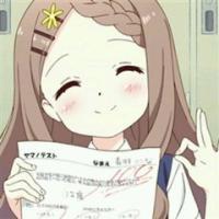 二次元女头 有句话，说不说在我，
