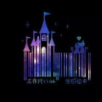 【襄廿】还有三天这个帅boy就要过生日了 [ 深情从来都是被辜