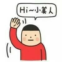 言笑 命运旅途中，每个人演