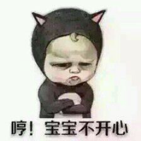 我老公呢 几年后，和我结婚的人