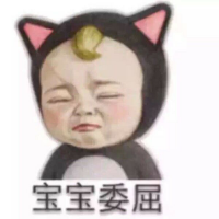 我老公呢 几年后，和我结婚的人