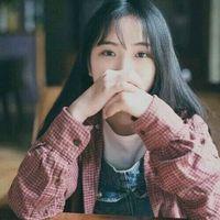 你开心就好！ 我们总是在等自己爱的