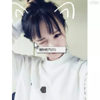 你没有见过的晶哥哥最后一张美 寻来的爱情是美好的，
