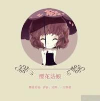 回忆再美好，又怎么样