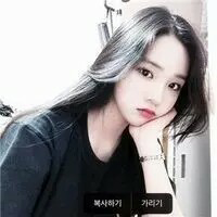 恩我尽力了喜欢就拿走吧看看就好 寇静拿青春赌幸福 张
