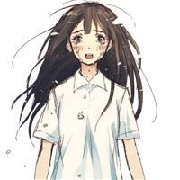20 我以为只要认真地喜欢