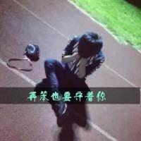原创情侣头像 那些美好的记忆，幸福