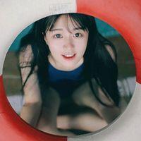 安无恙 是不是我不够爱你，所