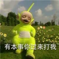因为爱你我放下了所有