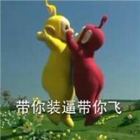 因为爱你我放下了所有