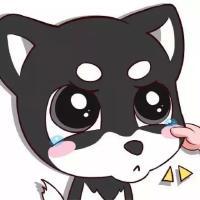 呆萌兽。 如果世界上没有一个地