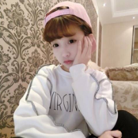 继父 谢谢你的不挽留，以后