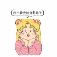 烂人 爱，就是没有理由的心