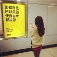 柠九檬 ※莪像孩子//却愿意