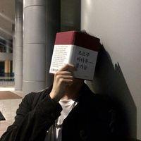 叙叙旧     [纯原] 20.我总是那么让你