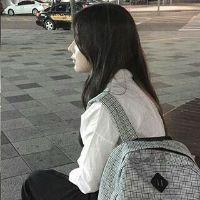 野爹 如果你有下一站.请你