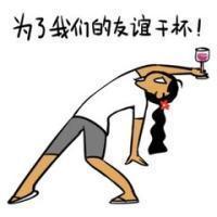 不喜勿喷 其实、依然爱你、只是