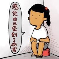 不喜勿喷 其实、依然爱你、只是
