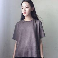 单字一个帅 ㄣ你越说你无所谓，其