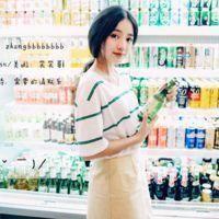 顾阿清 我义无反顾的去爱你，