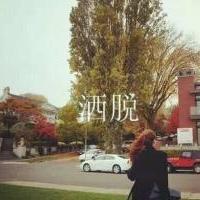 你的背叛我的态度 若一切可以重来,嘴上