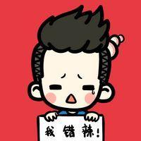 相信你只是怕伤害我而不是骗我 庆幸你来自远方不清楚