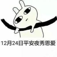 接下来的日子不好过啊，陷入了深深的沉思… 就算那道伤疤永远无法