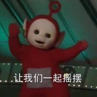 天线ab表情包 时间总会辜负了一场又