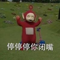 天线ab表情包 时间总会辜负了一场又