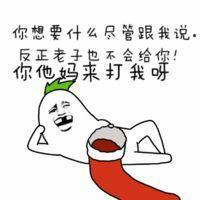 一起过圣诞节吧！ 想要留，不留全是空。