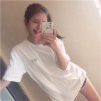 脆弱的永恒 吻过的红