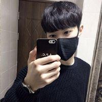 昂292 数数多少人曾说爱我　