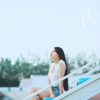 浊酒. 我记得你爱我，或许是