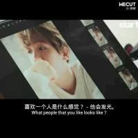 伯贤和杠杠是很像的 在乎我的人自然会找我