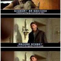 我要爱，或是死。 一个人如果一直沉浸在