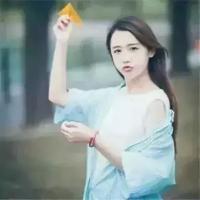 其实你不用这么冷淡