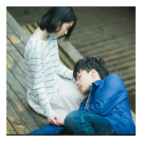 待我如初 你别害怕有些时候一个