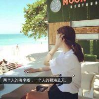 他不是全世界最好的，