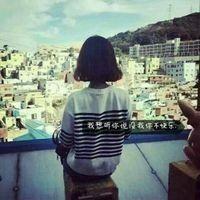 他不是全世界最好的，