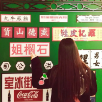 皈依 你可以轻易抛弃一个很
