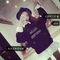 刘碍人 我是你的过眼云烟，而