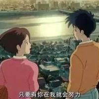 你说你像乞丐一样求我
