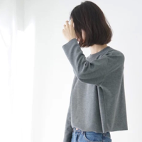 等你回家 √~ 咖 啡 不 加