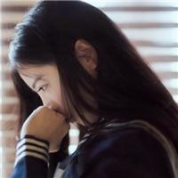 胡桃阿宝 做给别人看的，始终不