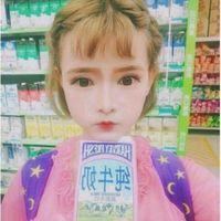 粉色酷女孩 从对方的错误当中找出