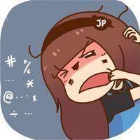 可爱的小情侣祝99.最后希望你们执子之手。 离开 不过是一个华丽