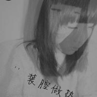 该忘的就忘了吧，回忆