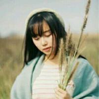 伴我亡。 也许你放不下的不是他