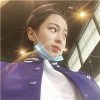 傲娇女 总有某段路，只能你一